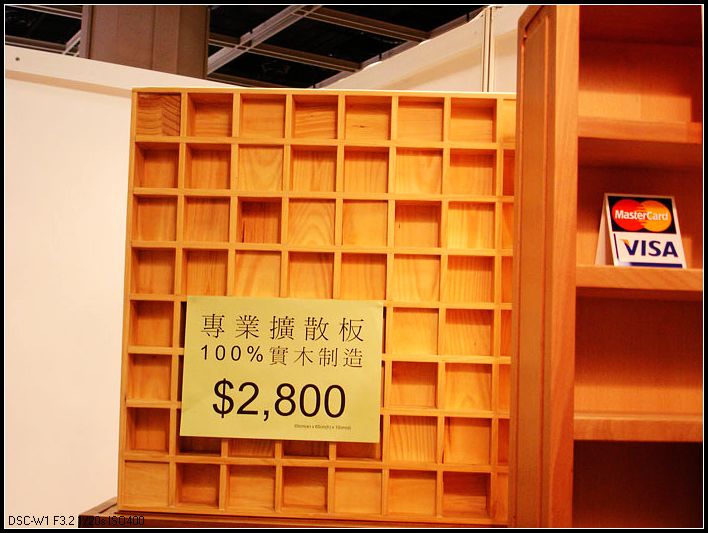 �ۻ���Ƭ 1804_nEO_IMG.jpg