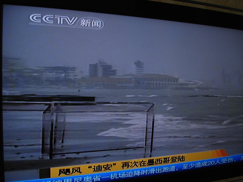 ����Ƶ�� Ч������ȥ