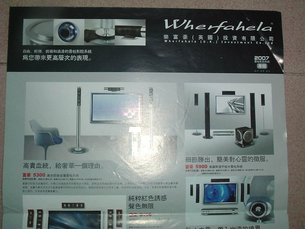 DSCF3170.JPG