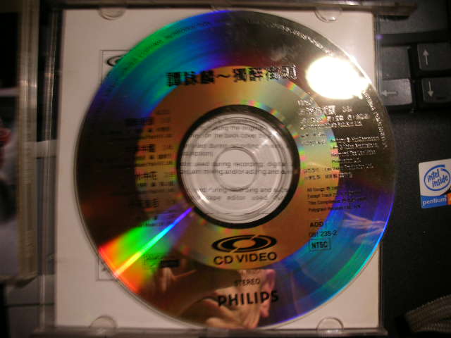 SSCN2939.JPG