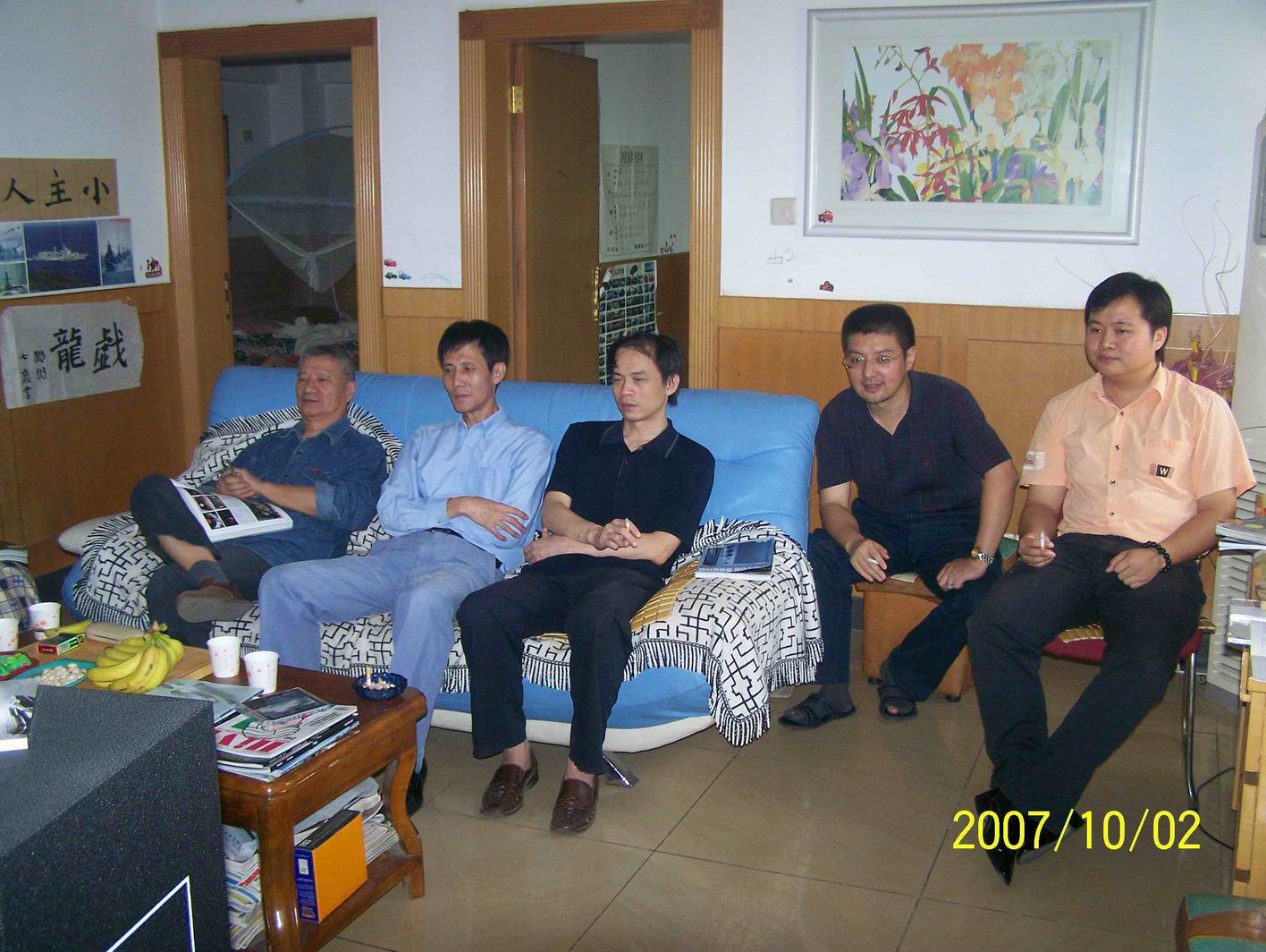 ������С 100_5755.jpg