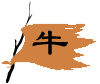 0269A384D21757EB0719E0673C3C33CE.GIF