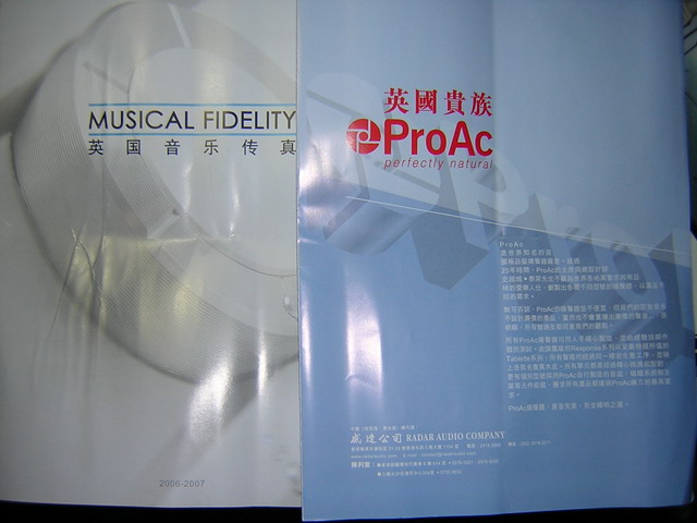 DSCN0556.JPG