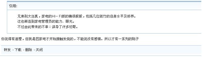 �½� ACDSee BMP ͼ��.JPG