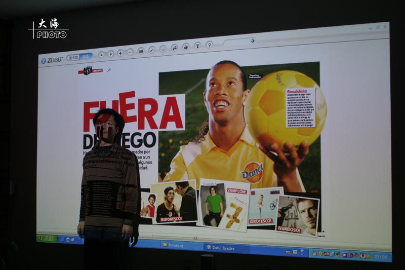 ���˰������־��