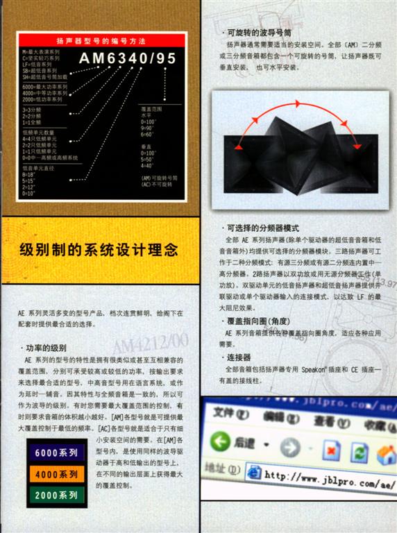 δ����26 (Large).jpg