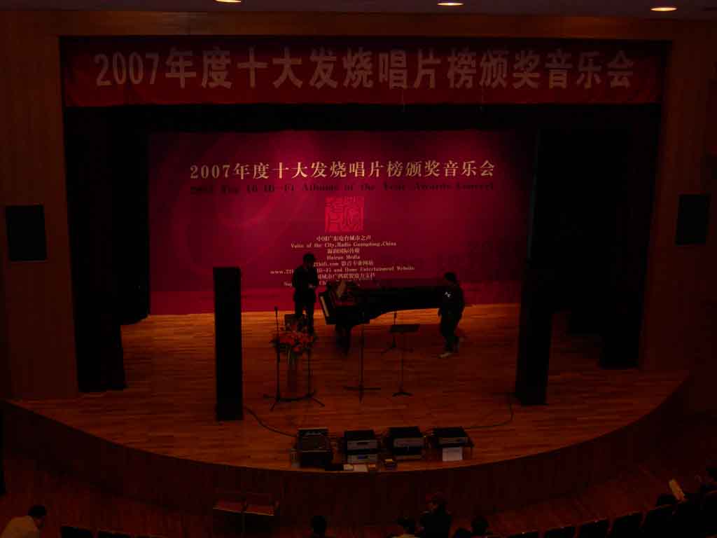 DSCN2740.JPG