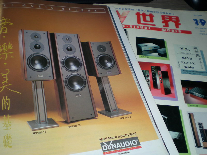 dy3 008.JPG