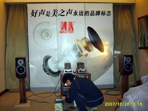 S6002279.jpg