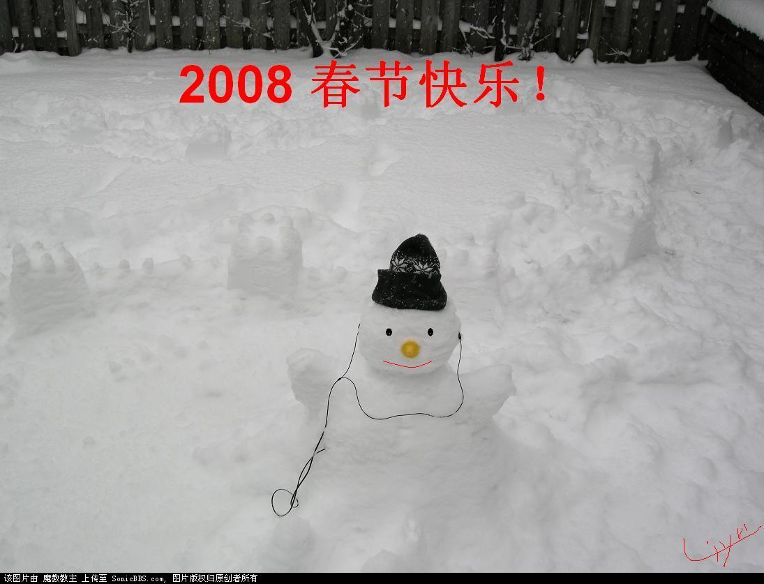 2008.jpg