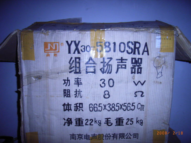 RIMG00221.jpg