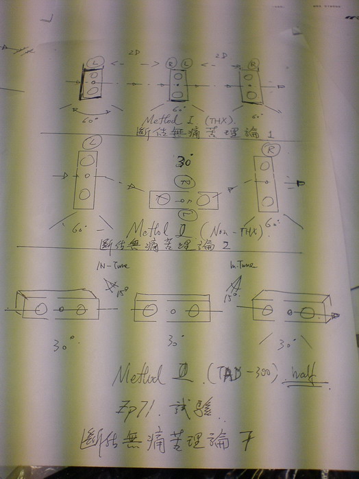 DSC00928.jpg