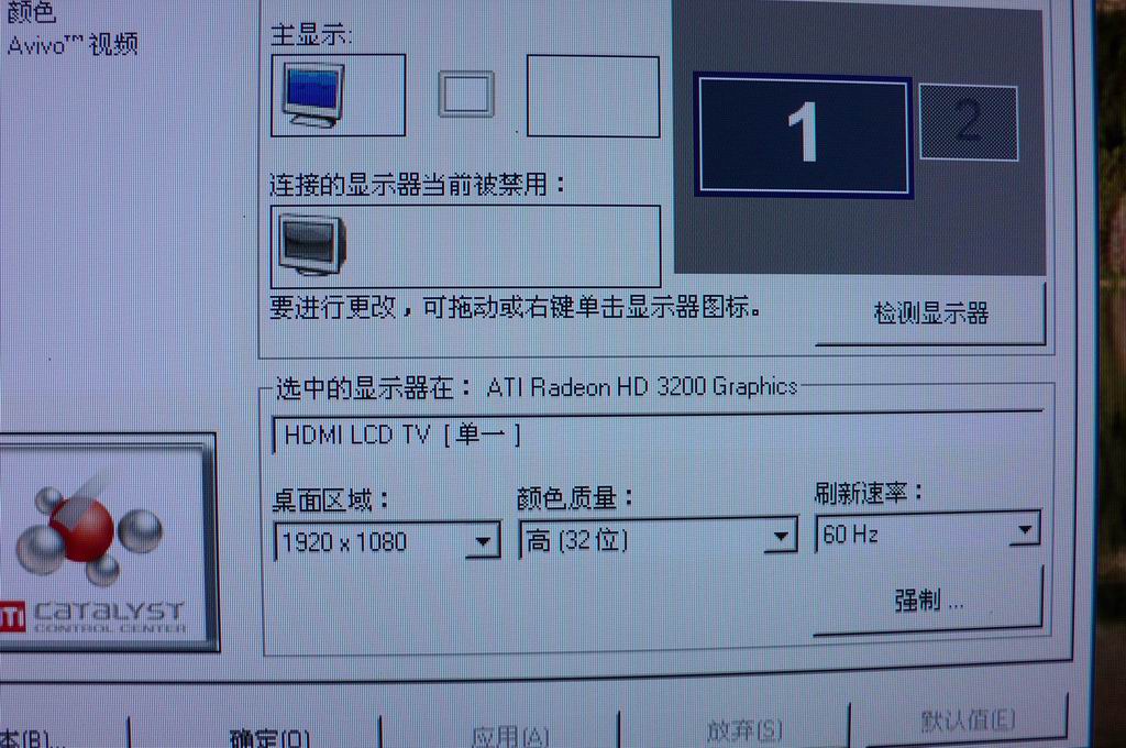P1000803.JPG