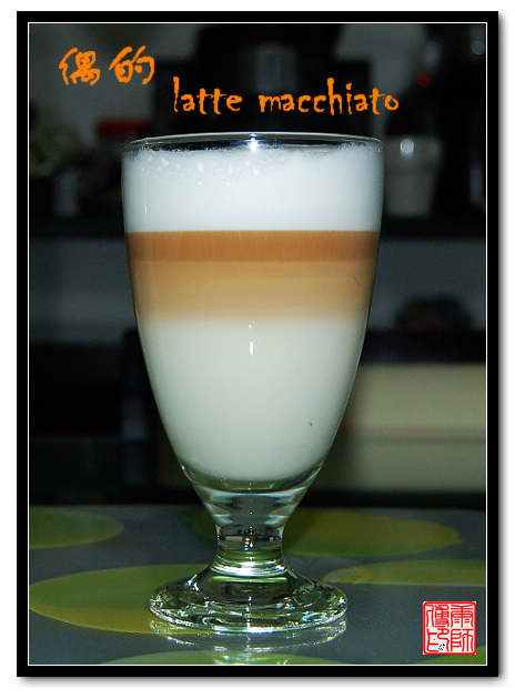 latte1.jpg
