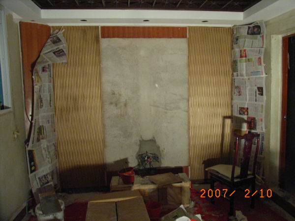 С Ƭ 017.jpg
