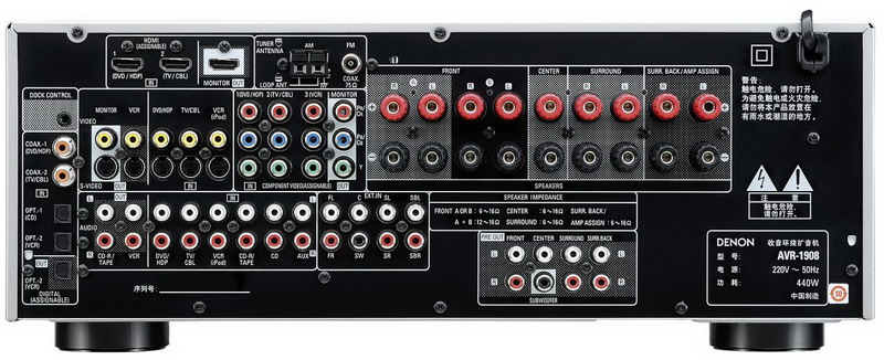 AVR1908SP_E1C_bk_10.jpg
