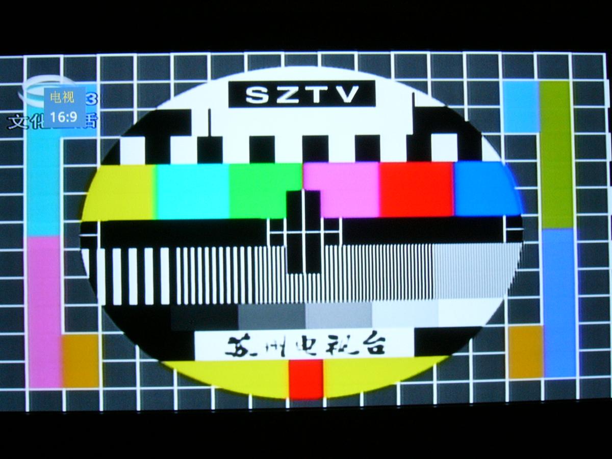 P1050669 (Custom).JPG