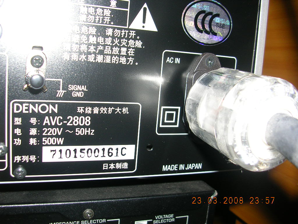 DSCN8154.JPG