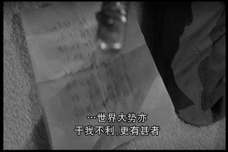 ������С 4a15e6180431831ae7fb5.jpg