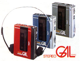 MR-G1 STEREO GAL.jpg