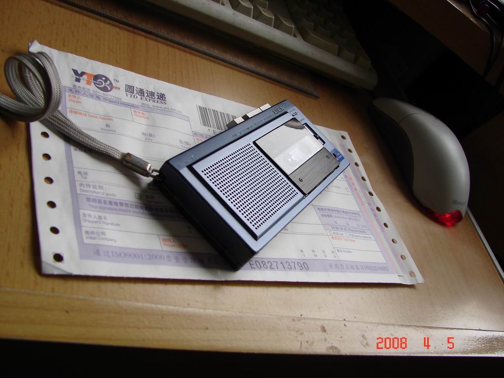 DSC01410.jpg