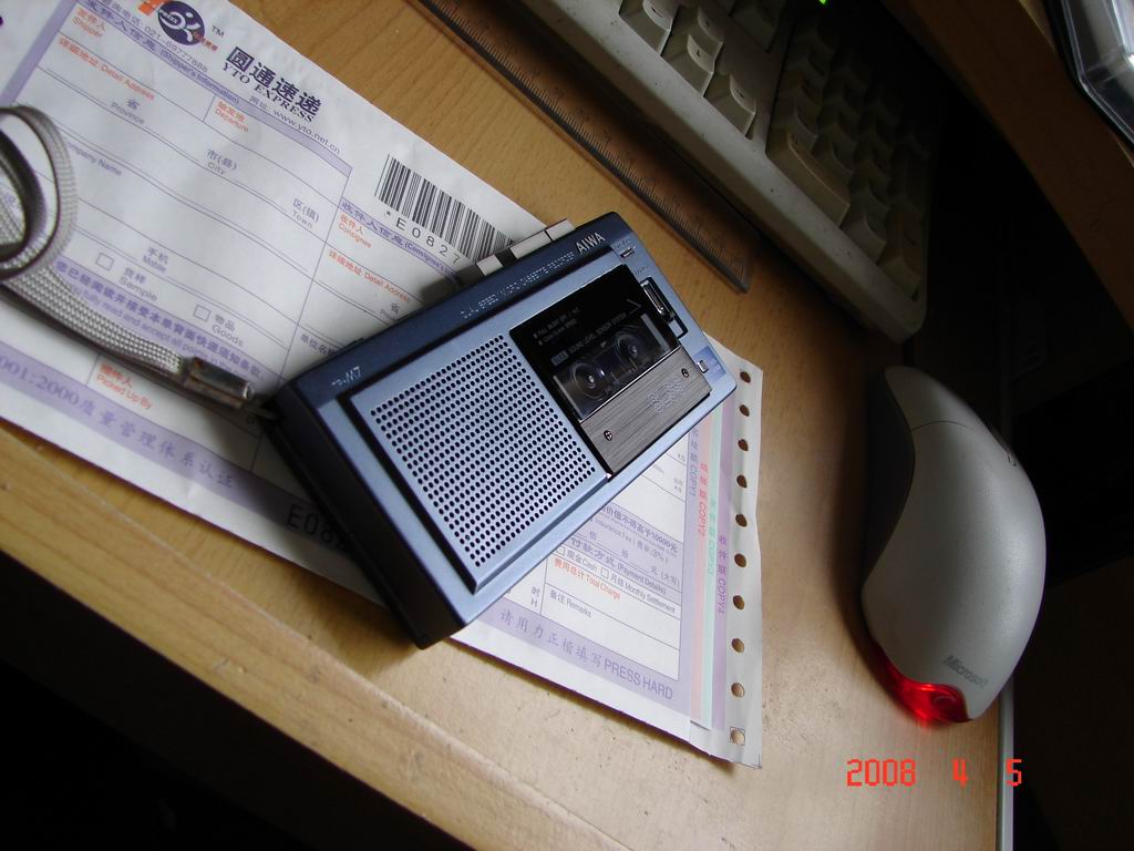 DSC01411.jpg
