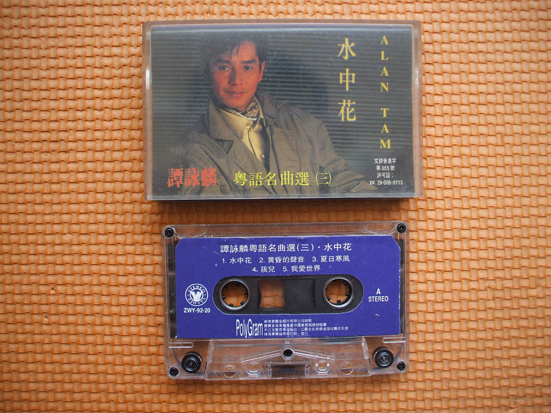 alan- 010.jpg