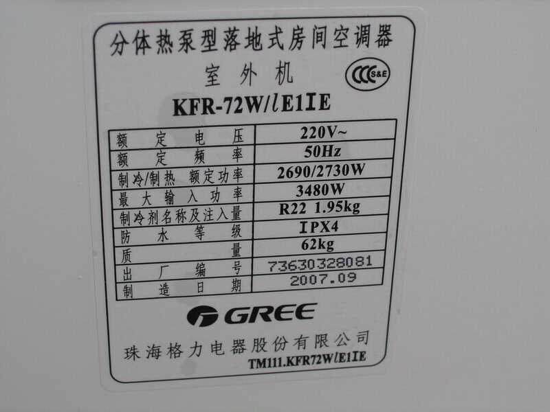 ����ϵ�ָ������