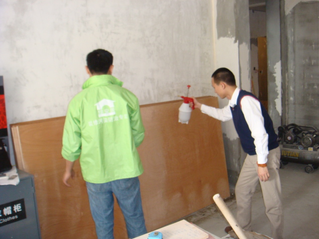 DSC00880.JPG