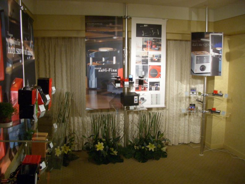 CIMG3196.jpg