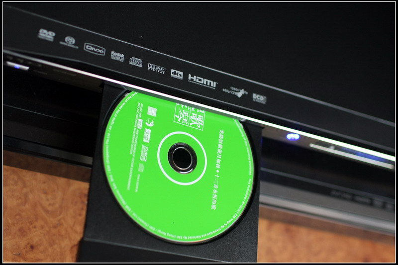IMG_2973_resize.JPG