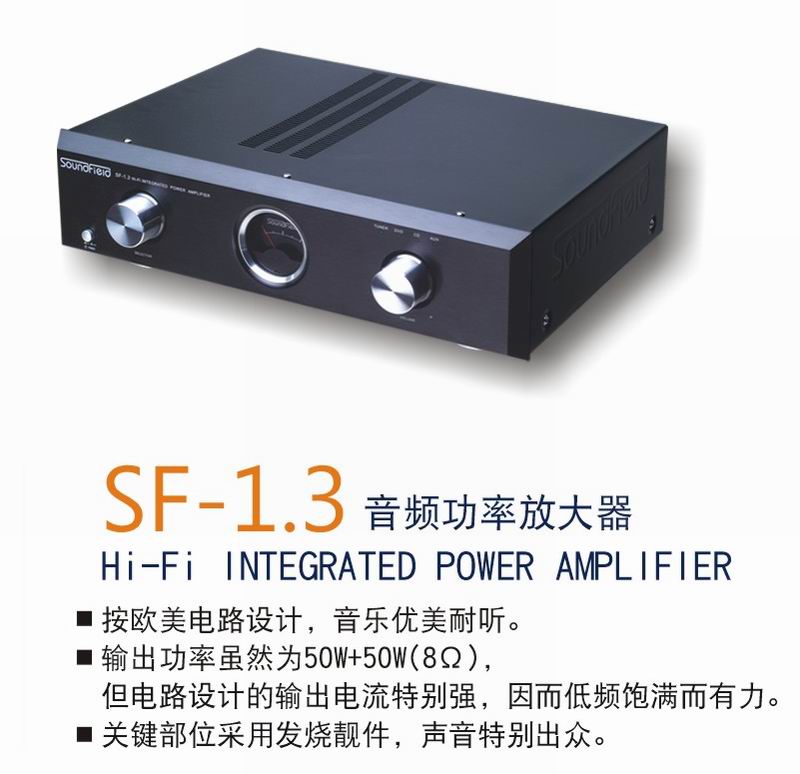 зSF-1.3.jpg