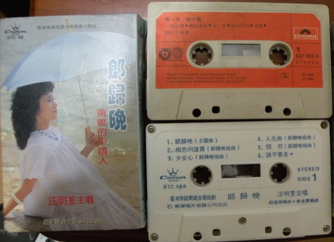 DSCN0377.jpg
