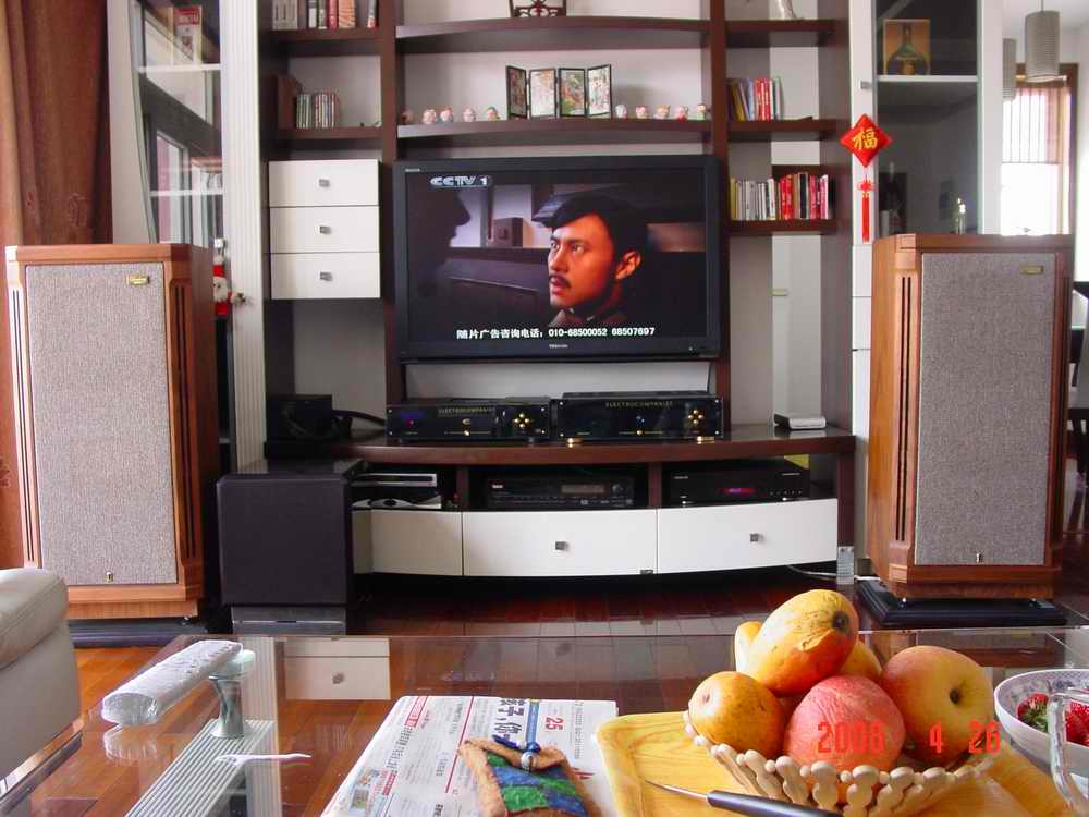 hifiav.jpg