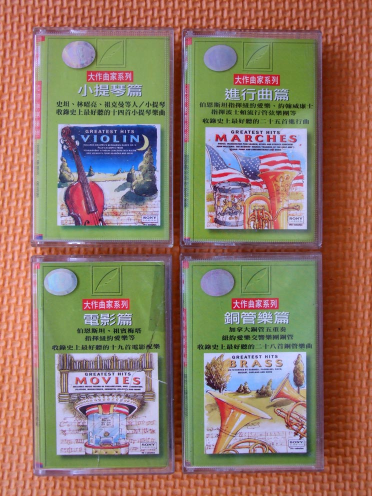 f080512- 021 .jpg