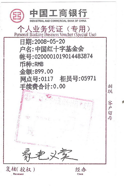 56 003_��С��С1.jpg