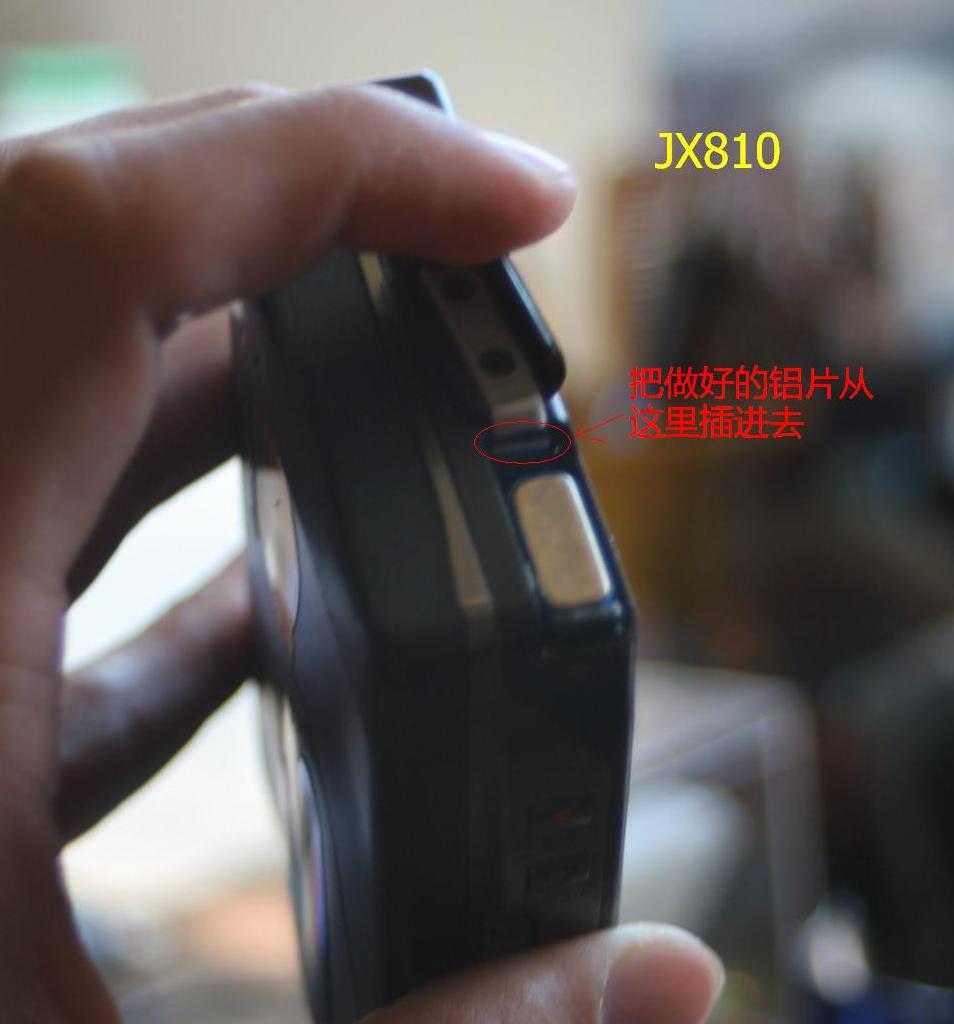 Jx810