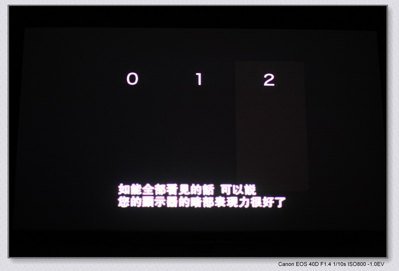 IMG_4085_resize.JPG