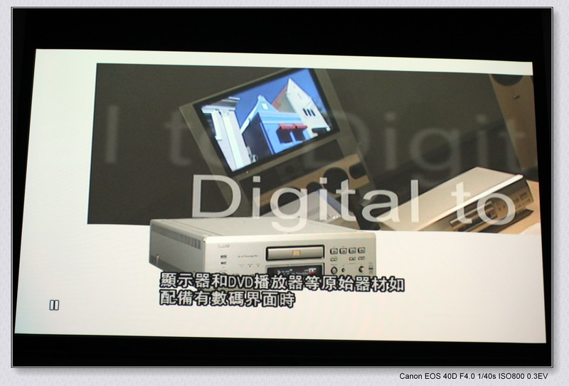 IMG_4073_resize.JPG