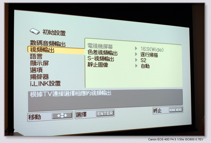 IMG_4049_resize.JPG