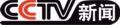 120-CCTVnews.jpg