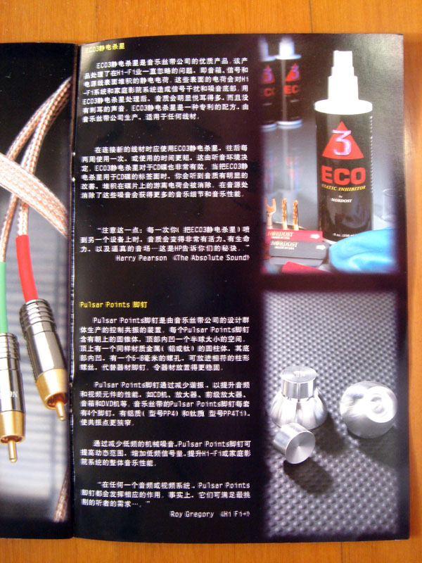DSC00964x.jpg