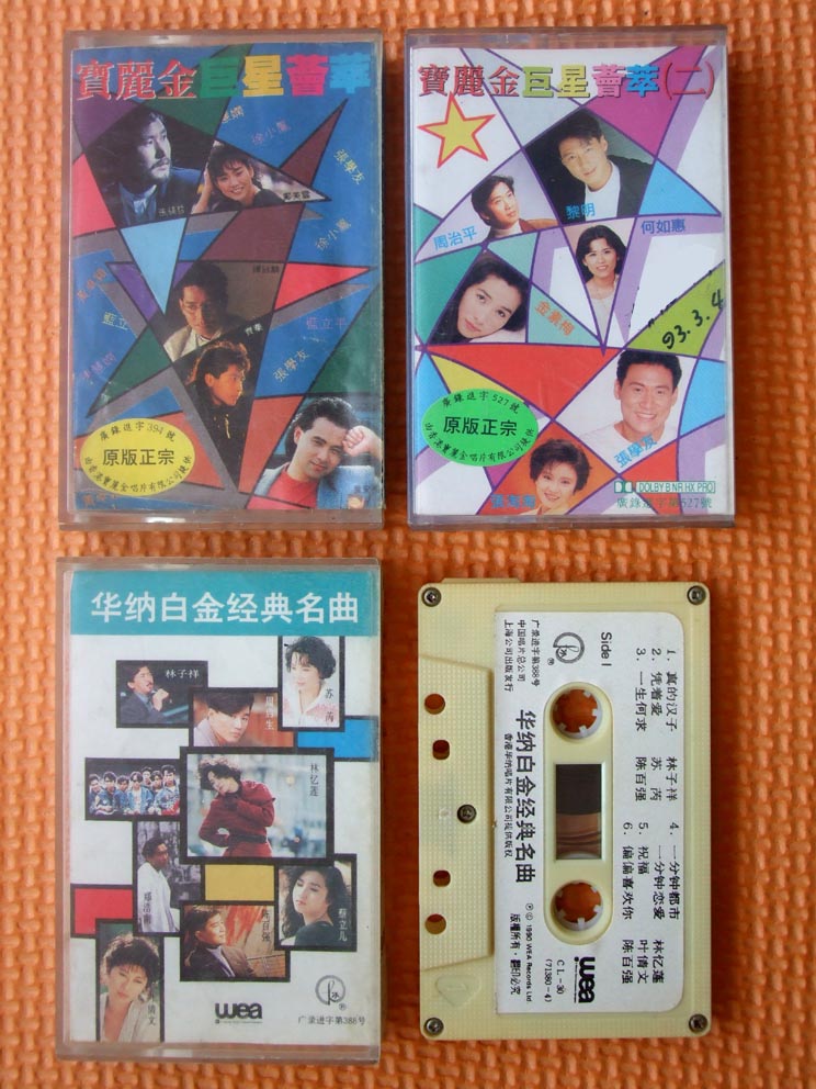 DSCF0009 .jpg