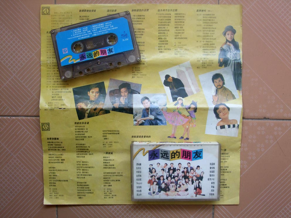 DSCF0010 .jpg