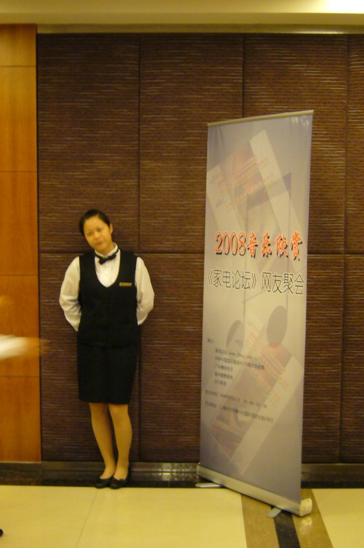 P1000879_����.JPG