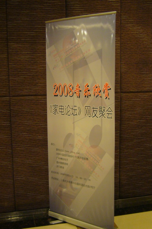 P1000881_����.JPG