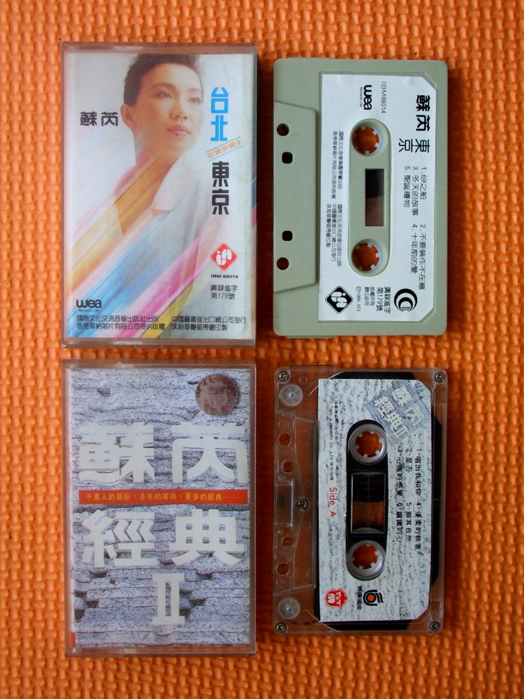 DSCF0007 .jpg