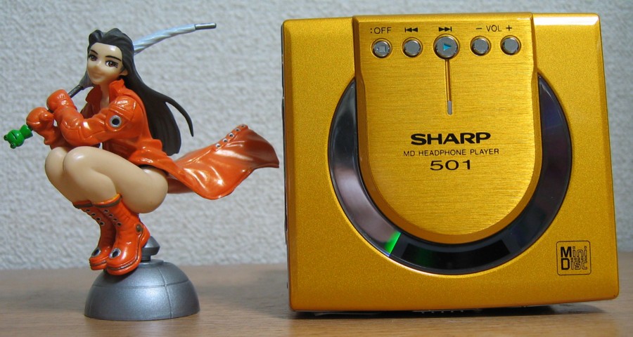 Sharp_MD-ST501-Y.jpg