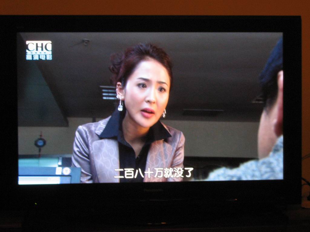 Resize of IMG_0411.JPG