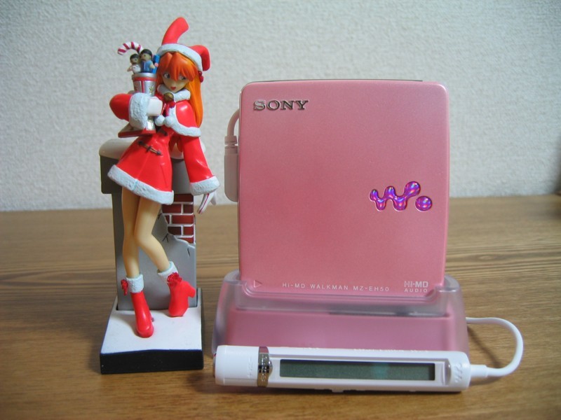 Sony_MZ-EH50-P.jpg